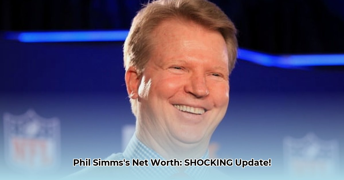 phil-simms-net-worth